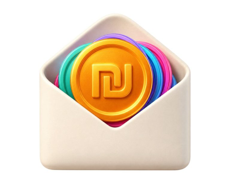 משכורת 13
